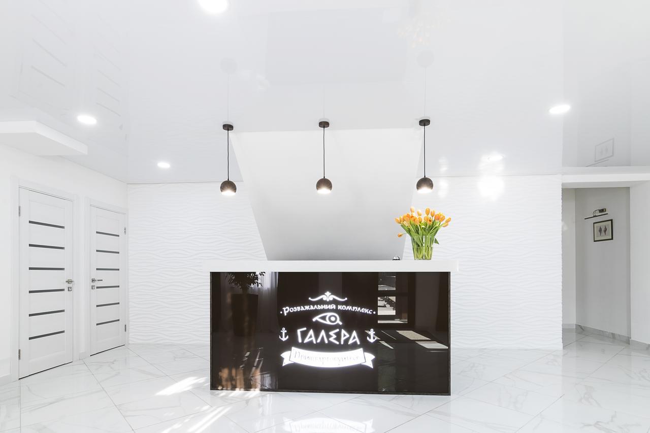 Spa Hotel Galera 基輔 外观 照片