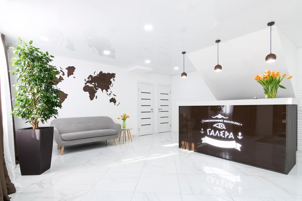 Spa Hotel Galera 基輔 外观 照片